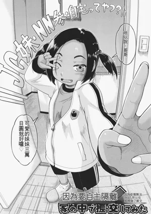 第127頁圖