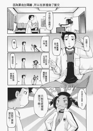第128頁圖