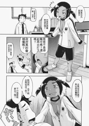 第129頁圖