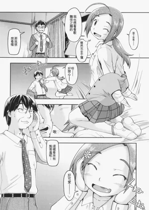 第13頁圖