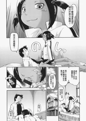 第130頁圖
