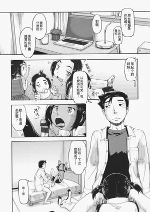 第132頁圖