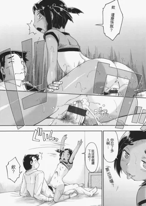 第136頁圖