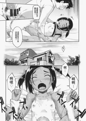 第137頁圖