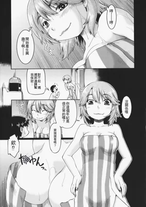 第146頁圖