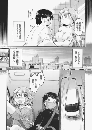 第147頁圖