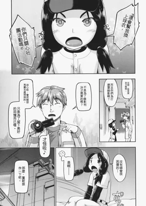 第160頁圖