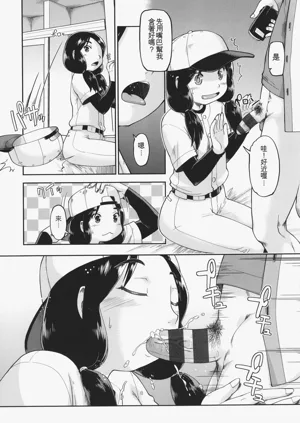 第162頁圖