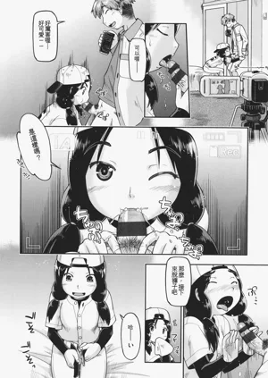 第163頁圖