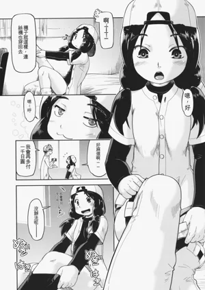 第164頁圖