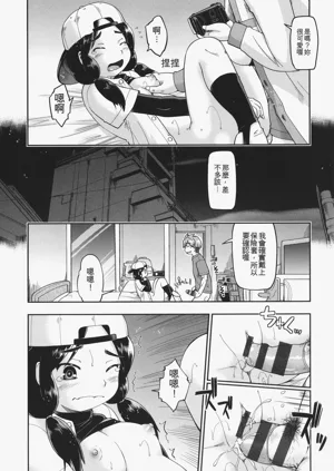 第168頁圖