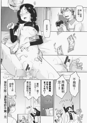 第177頁圖