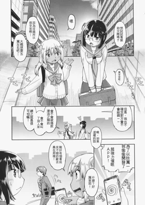 第178頁圖