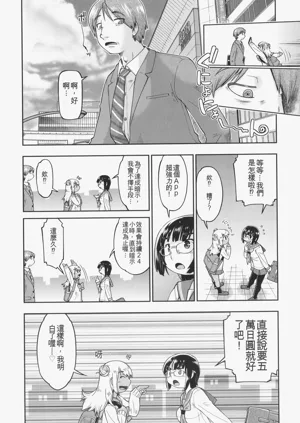 第180頁圖