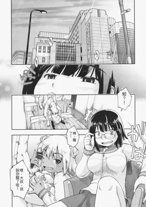 第182頁圖