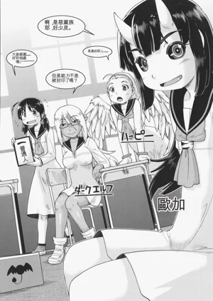 第199頁圖