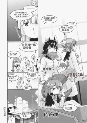 第200頁圖
