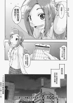第29頁圖