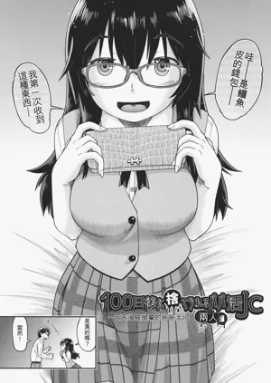 第31頁圖