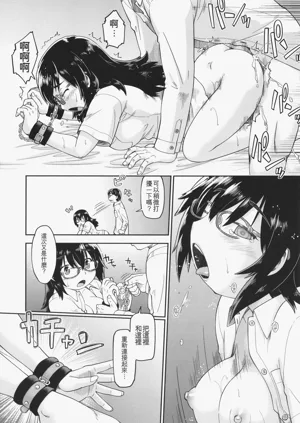 第42頁圖