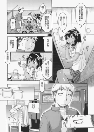 第52頁圖