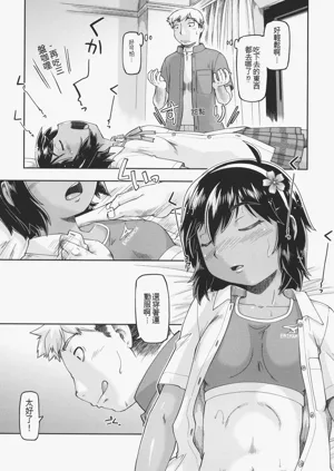 第55頁圖