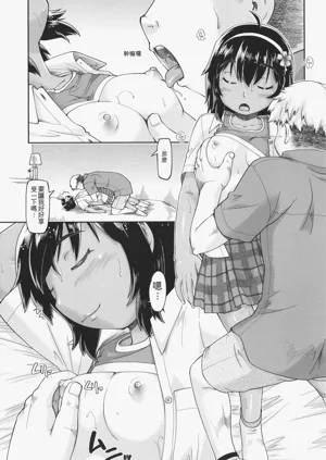 第56頁圖