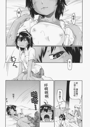 第57頁圖