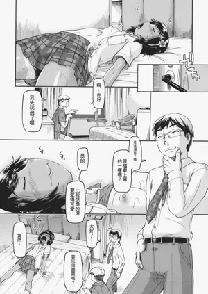 第65頁圖
