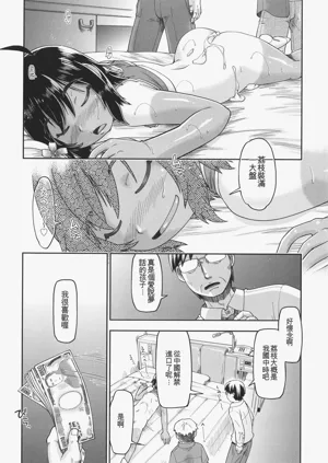 第71頁圖