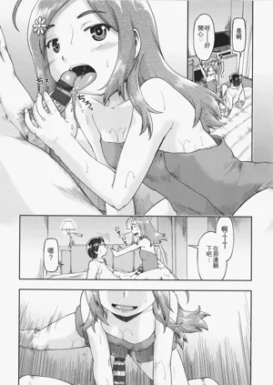 第81頁圖