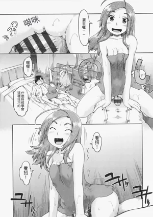 第82頁圖