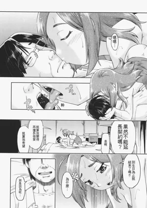 第85頁圖