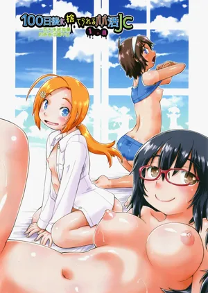 第9頁圖
