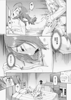 第92頁圖