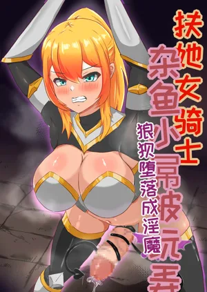 第1页图