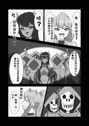 第12页图