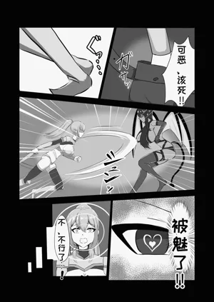 第13页图