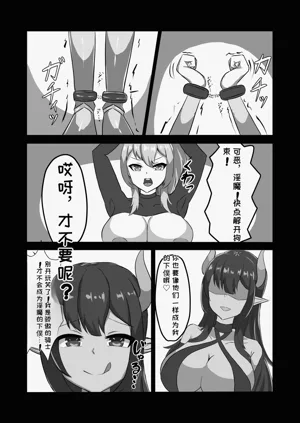 第15页图