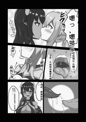 第16页图