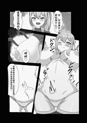 第17页图