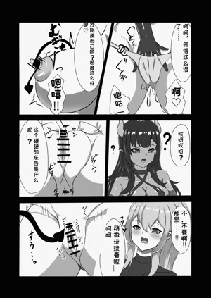 第19页图