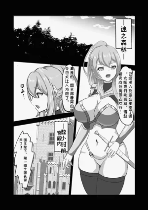 第2页图
