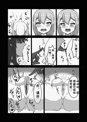 第22页图