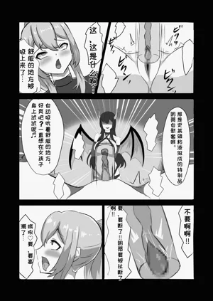 第23页图