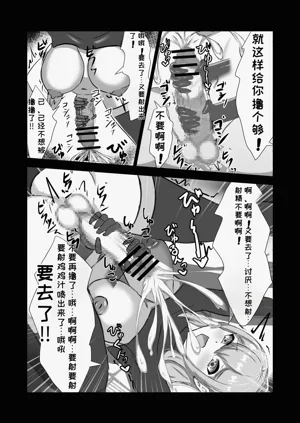 第26页图