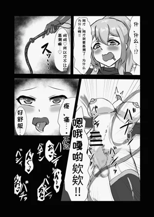 第30页图