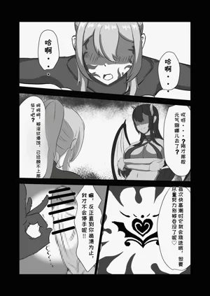 第31页图