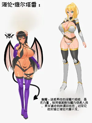 第40页图
