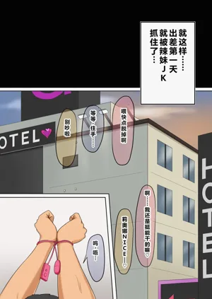 第11頁圖
